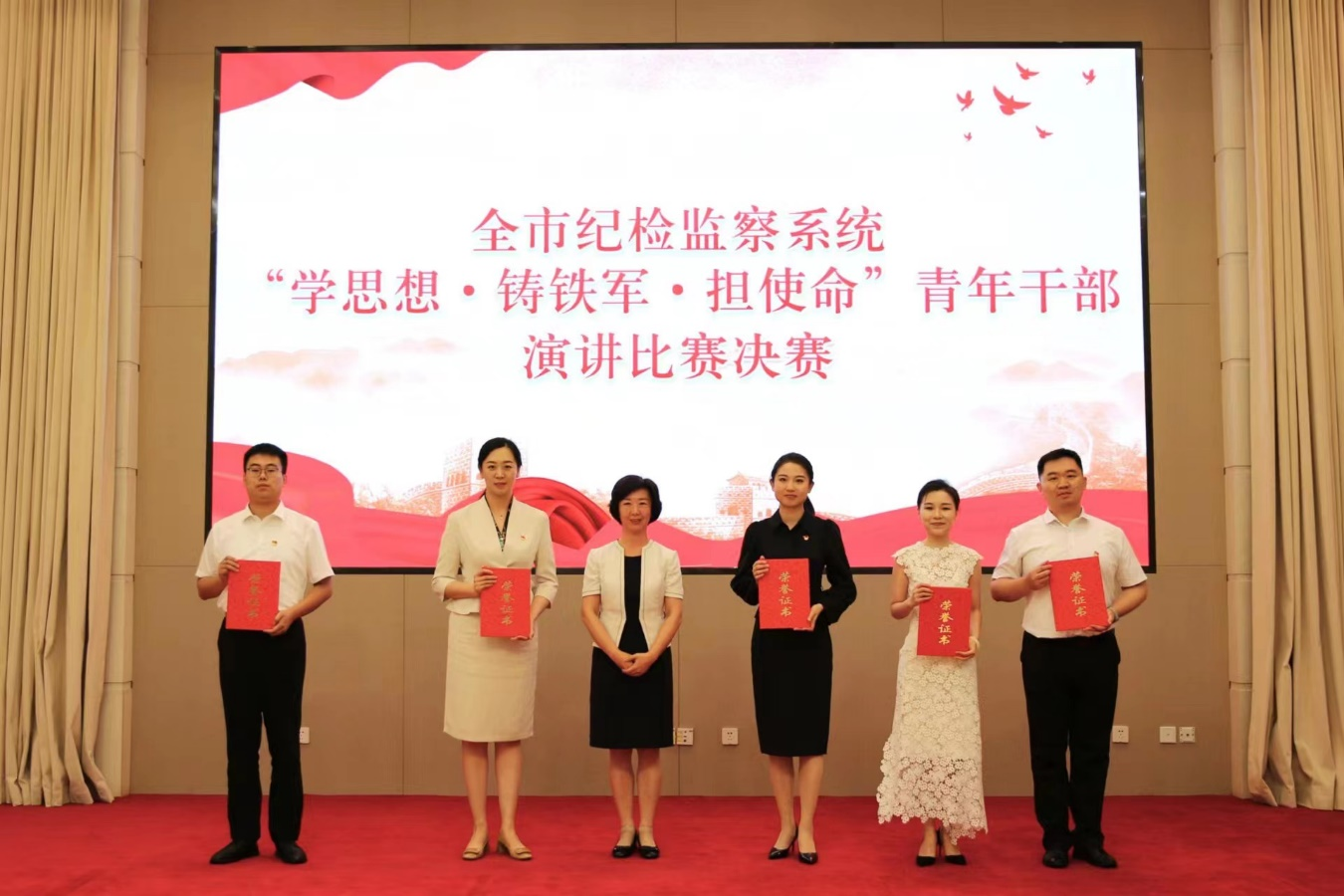 3118ÔÆ¶¥¼¯ÍÅ(ÖйúÇø)¹Ù·½ÍøÕ¾