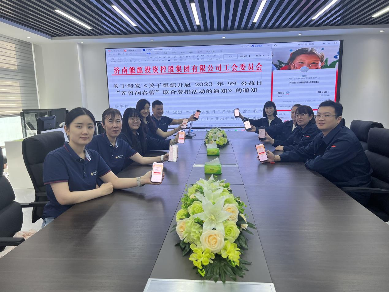 3118云顶集团(中国区)官方网站