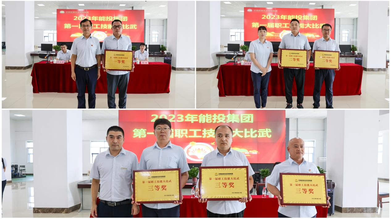 3118ÔÆ¶¥¼¯ÍÅ(ÖйúÇø)¹Ù·½ÍøÕ¾