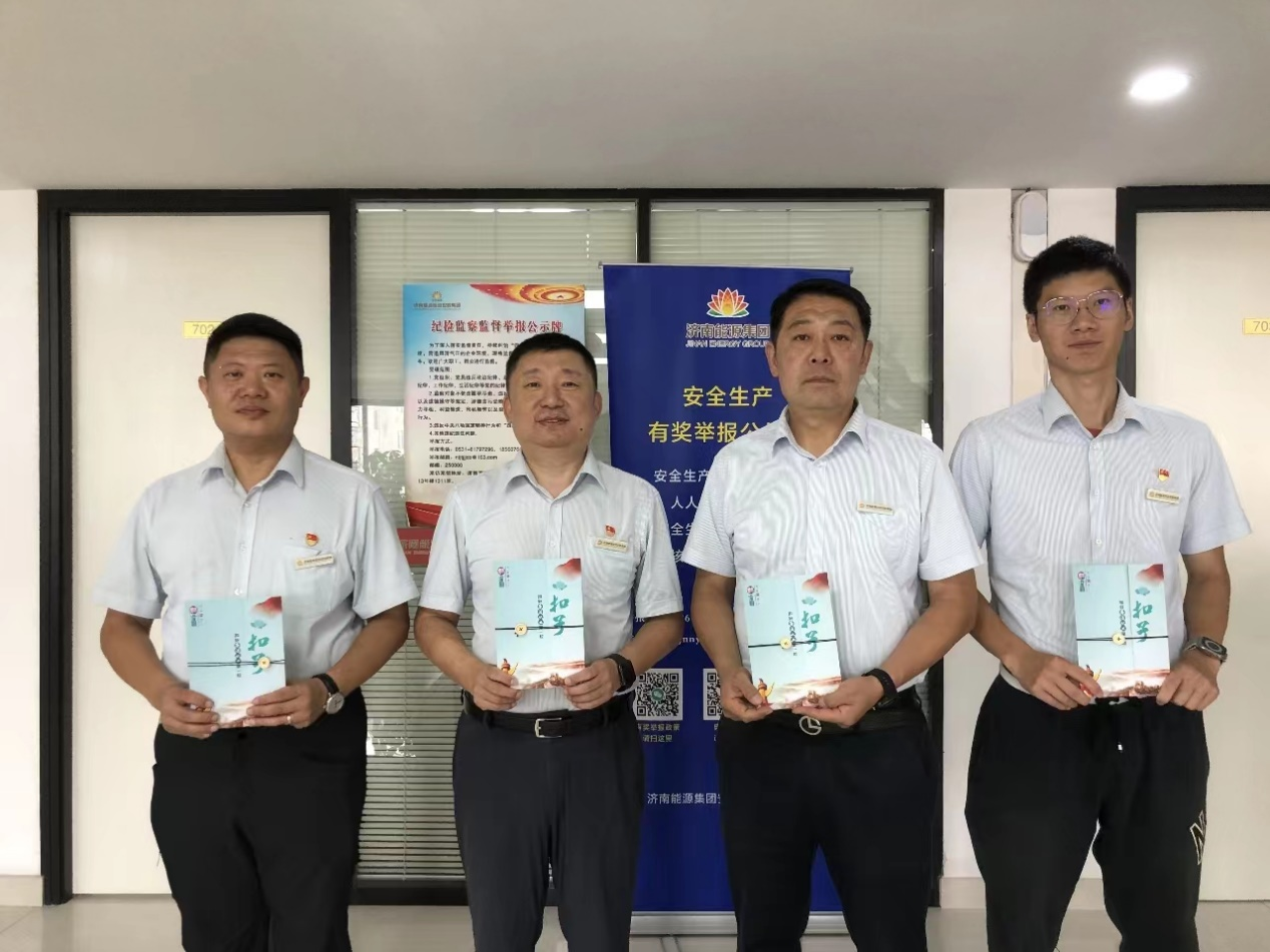 3118云顶集团(中国区)官方网站