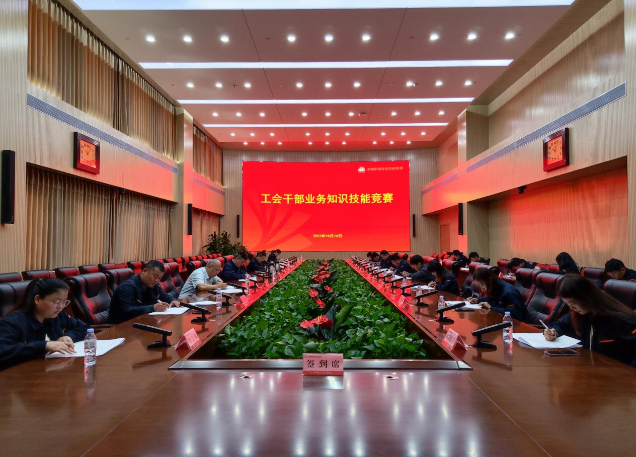 3118�ƶ�����(�й���)�ٷ���վ