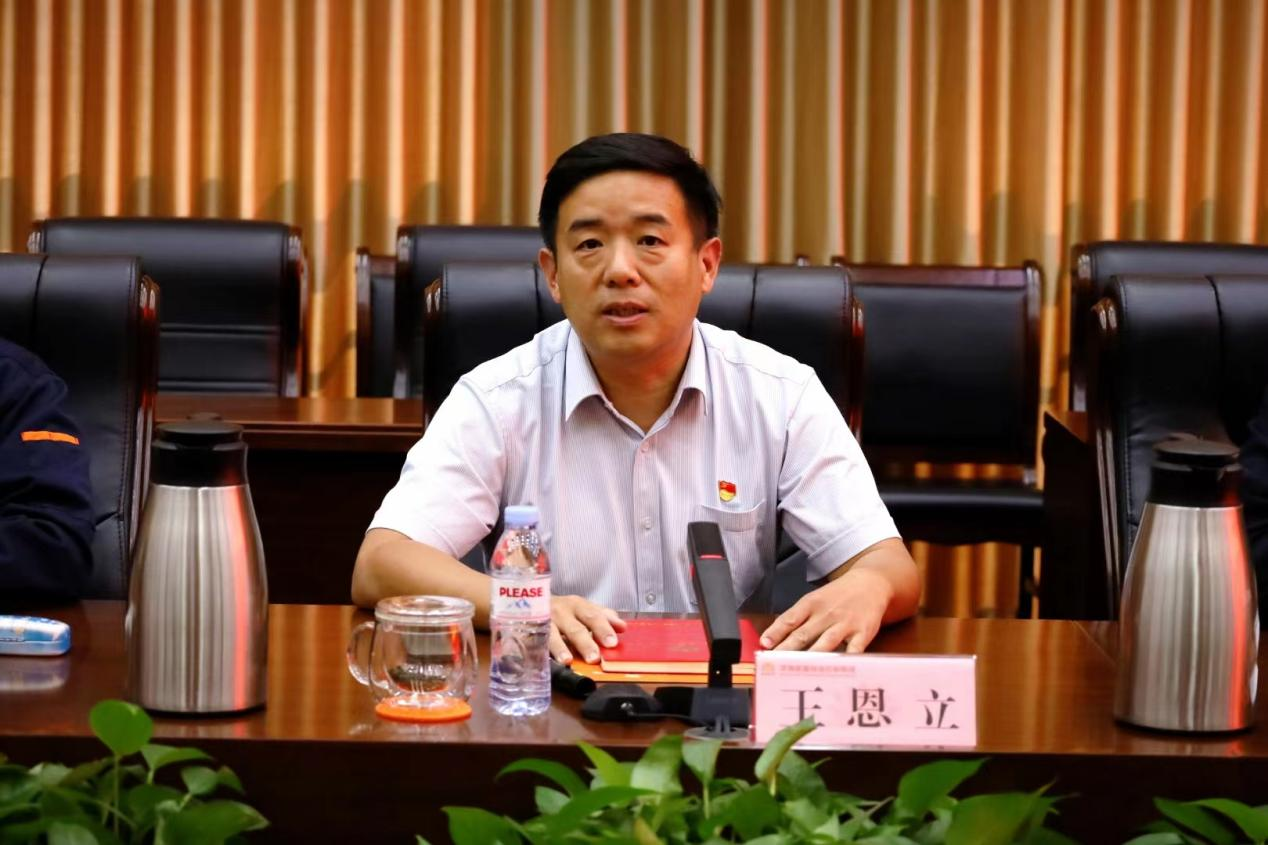 3118�ƶ�����(�й���)�ٷ���վ