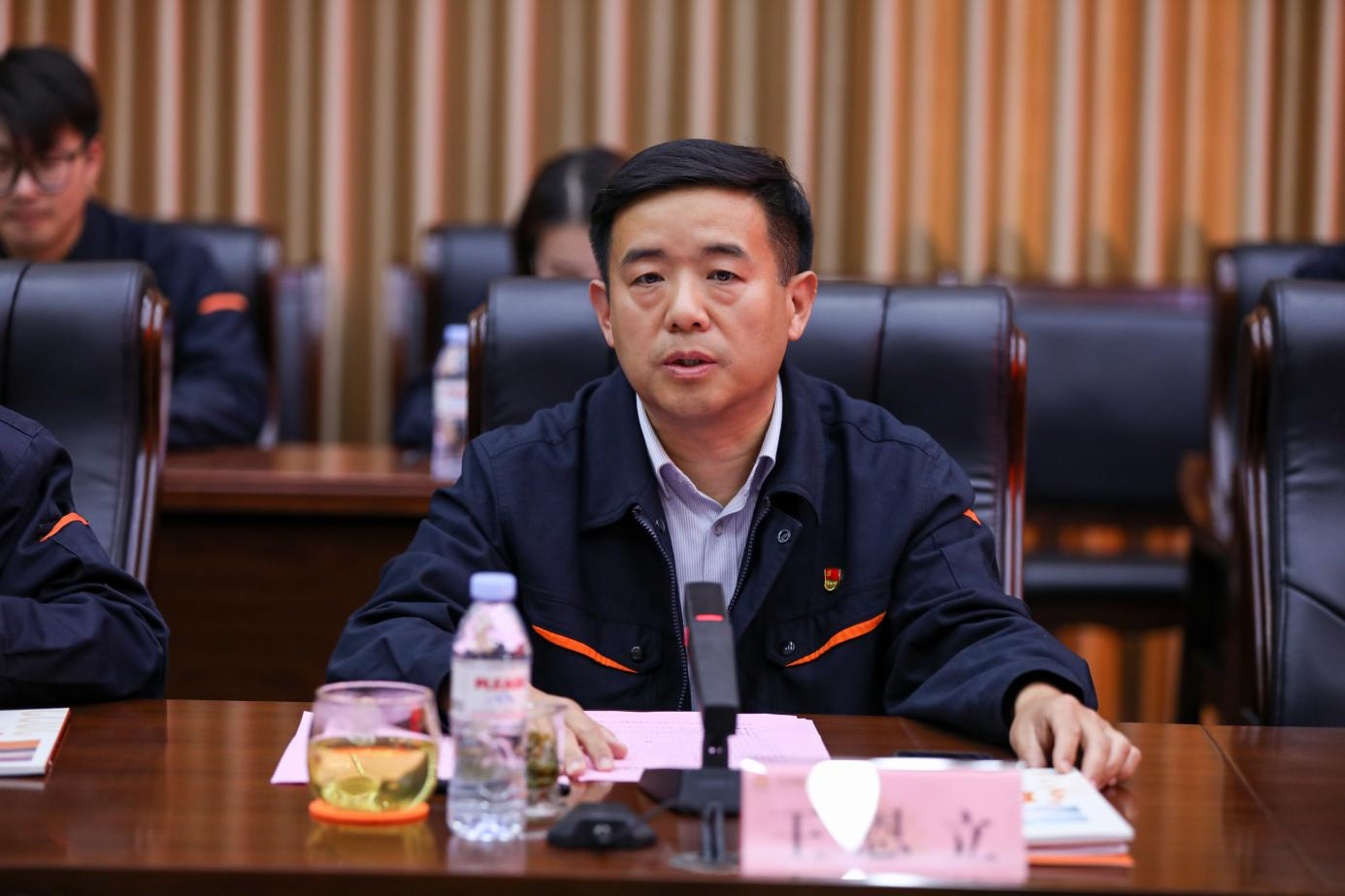 3118云顶集团(中国区)官方网站