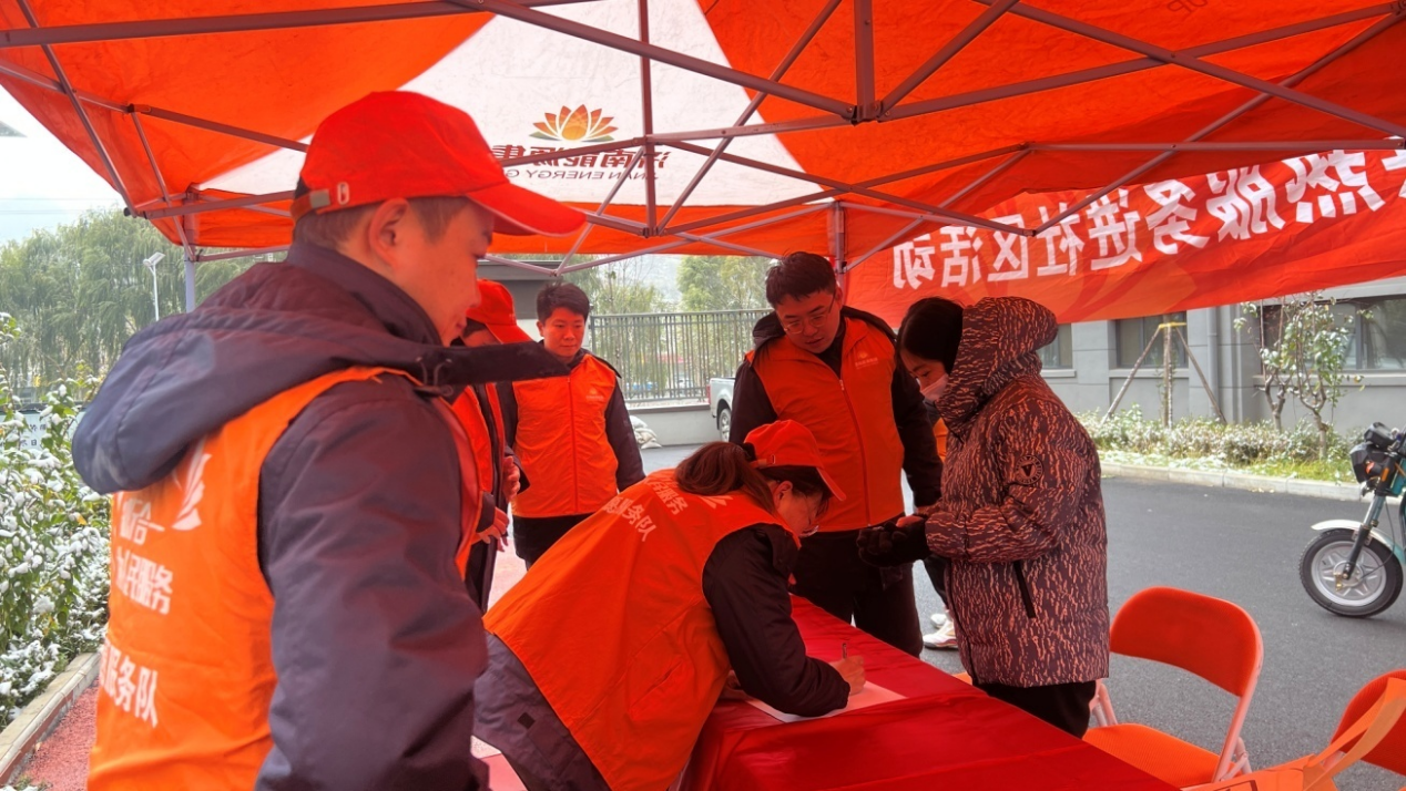 3118ÔÆ¶¥¼¯ÍÅ(ÖйúÇø)¹Ù·½ÍøÕ¾