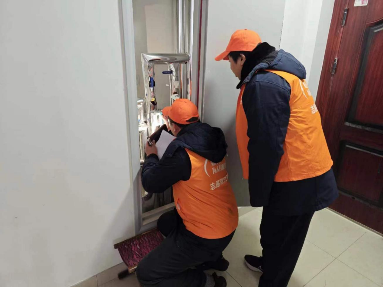 3118ÔÆ¶¥¼¯ÍÅ(ÖйúÇø)¹Ù·½ÍøÕ¾