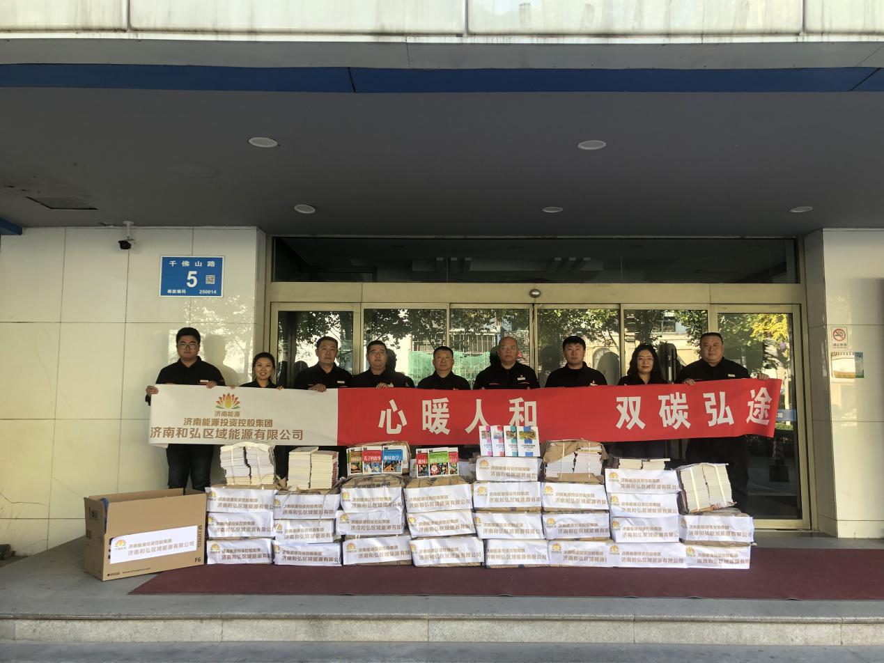 3118�ƶ�����(�й���)�ٷ���վ