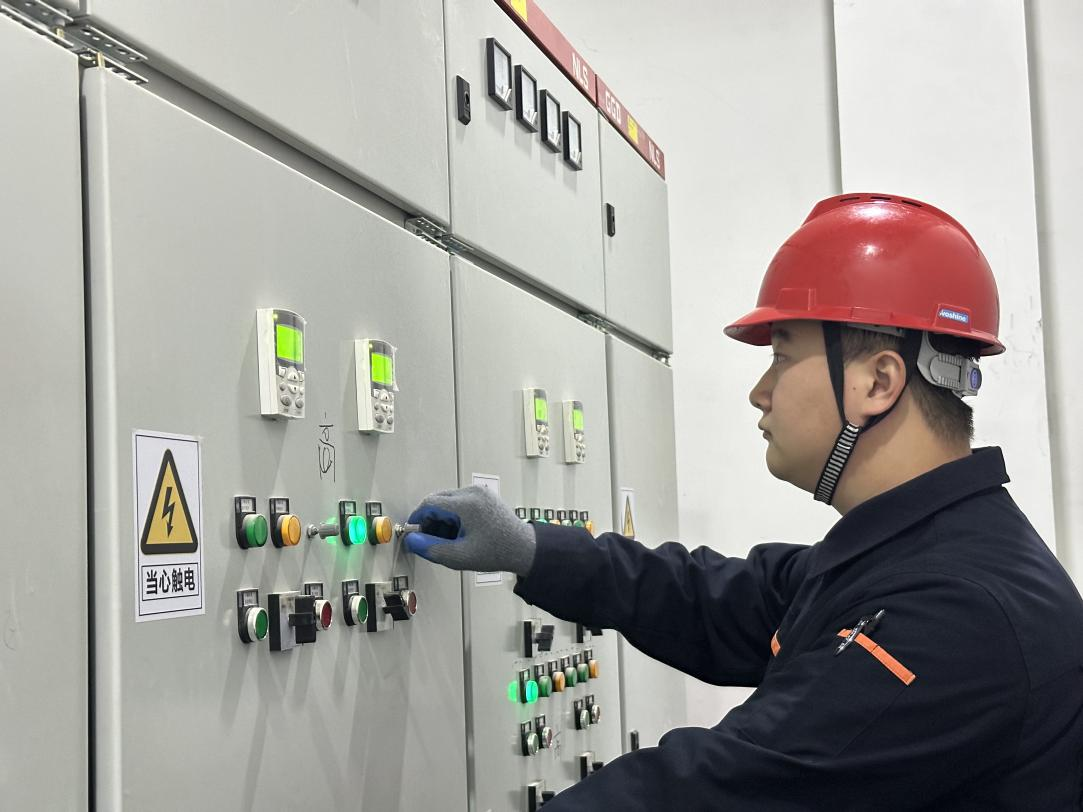 3118云顶集团(中国区)官方网站