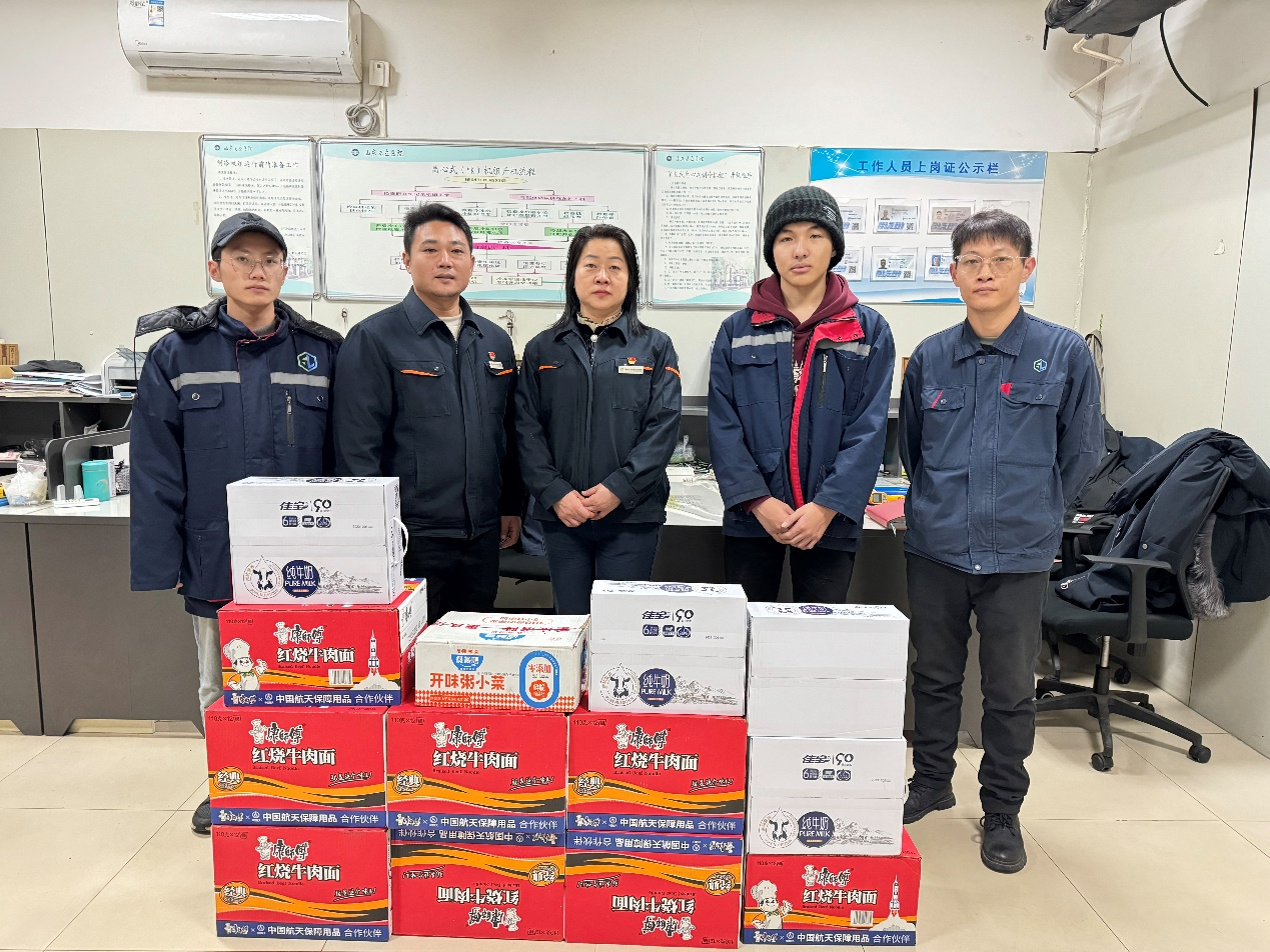 3118�ƶ�����(�й���)�ٷ���վ