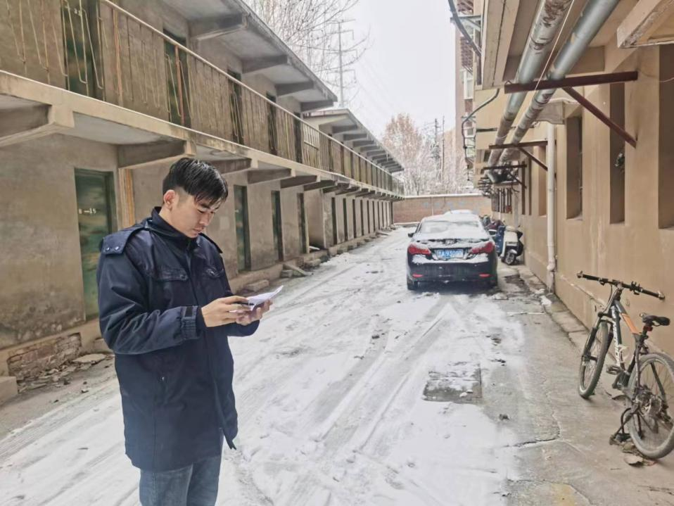 3118云顶集团(中国区)官方网站