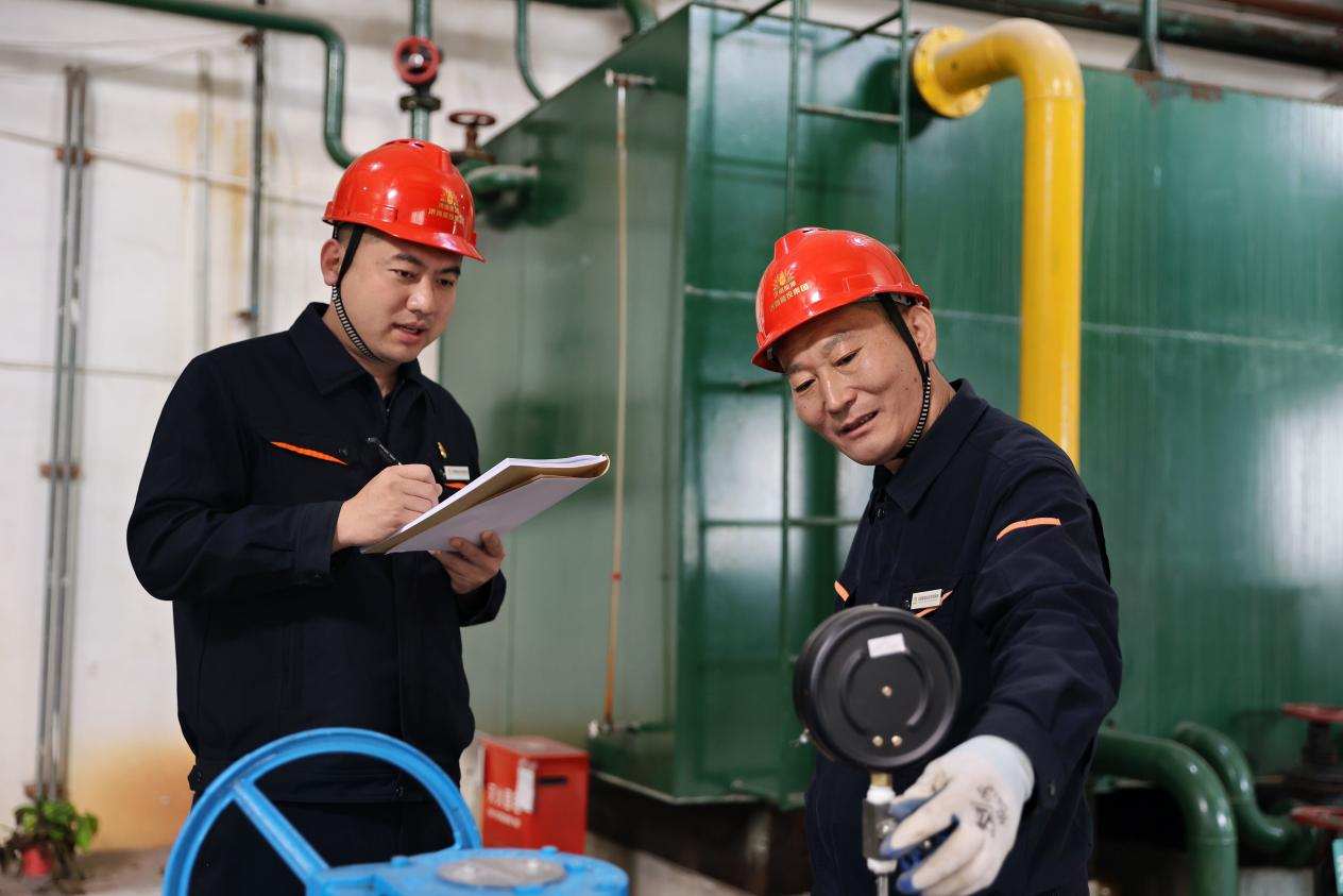 3118云顶集团(中国区)官方网站