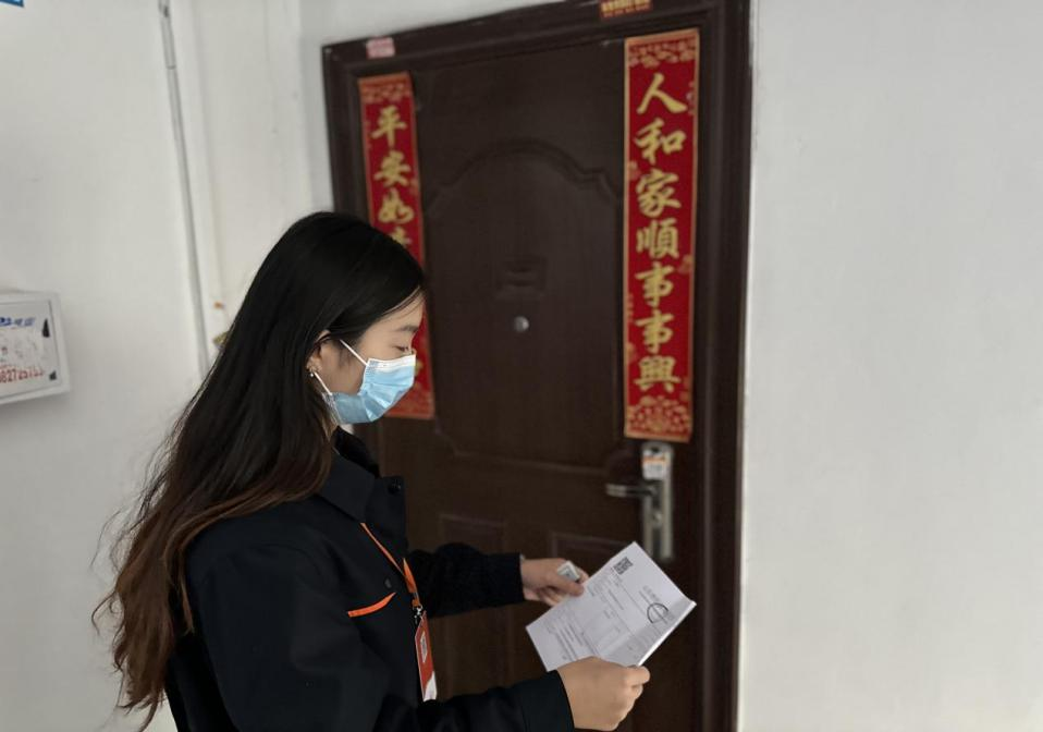 3118�ƶ�����(�й���)�ٷ���վ