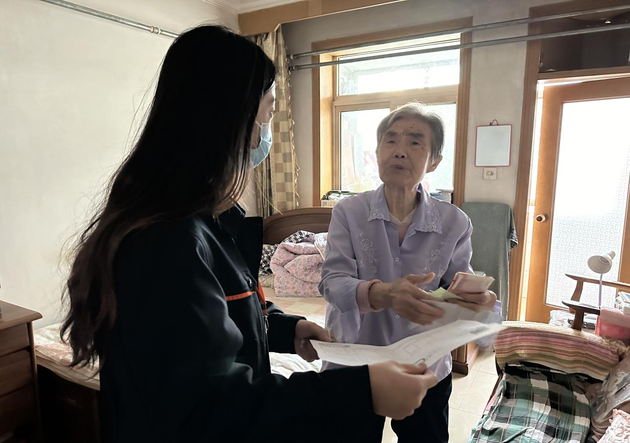 3118�ƶ�����(�й���)�ٷ���վ