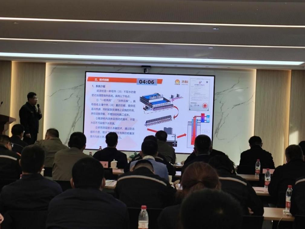 3118ÔÆ¶¥¼¯ÍÅ(ÖйúÇø)¹Ù·½ÍøÕ¾