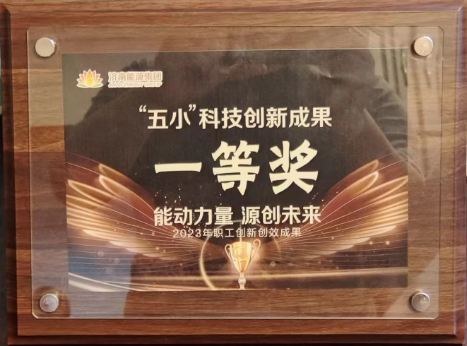 3118ÔÆ¶¥¼¯ÍÅ(ÖйúÇø)¹Ù·½ÍøÕ¾