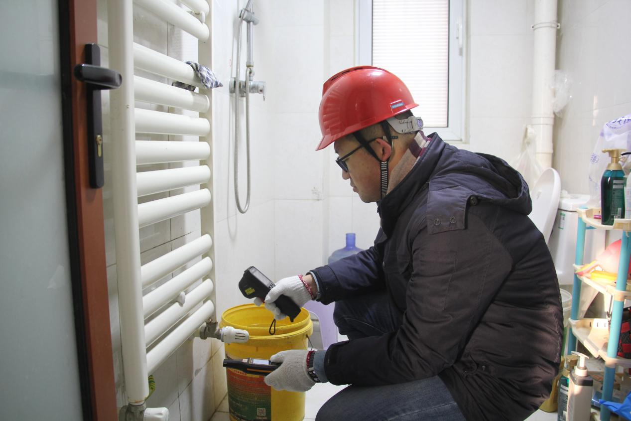 3118�ƶ�����(�й���)�ٷ���վ