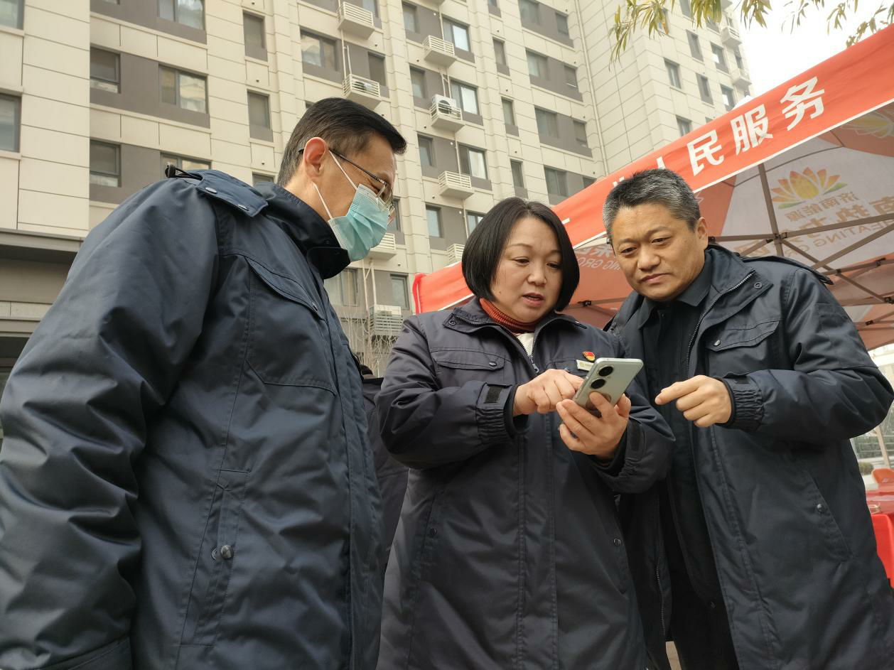 3118�ƶ�����(�й���)�ٷ���վ