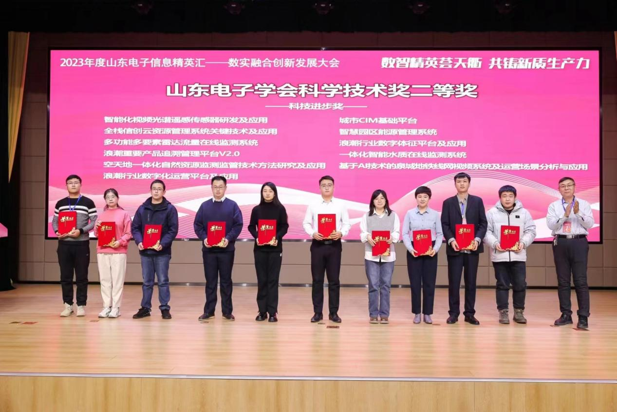 3118ÔÆ¶¥¼¯ÍÅ(ÖйúÇø)¹Ù·½ÍøÕ¾