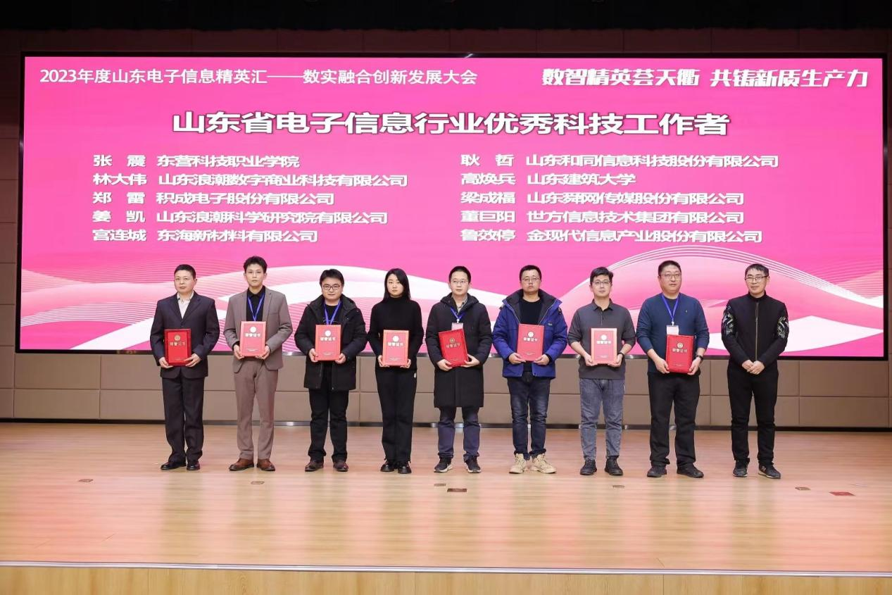 3118ÔÆ¶¥¼¯ÍÅ(ÖйúÇø)¹Ù·½ÍøÕ¾