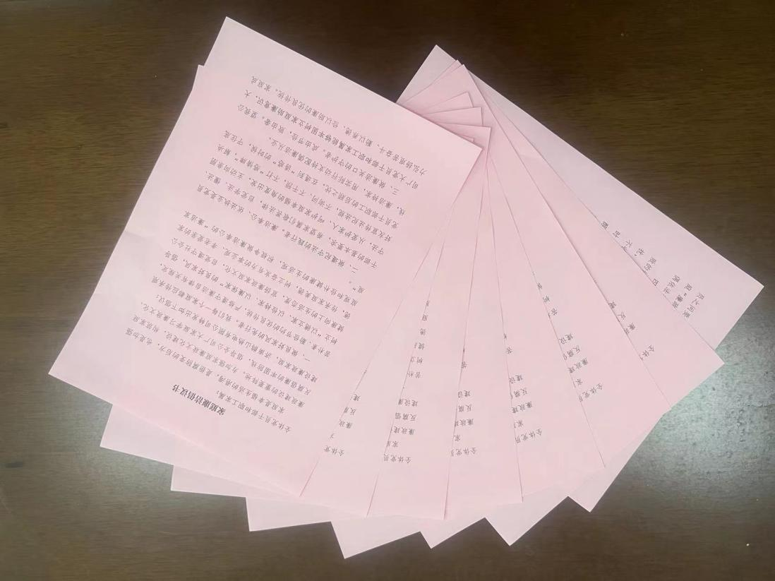 3118�ƶ�����(�й���)�ٷ���վ