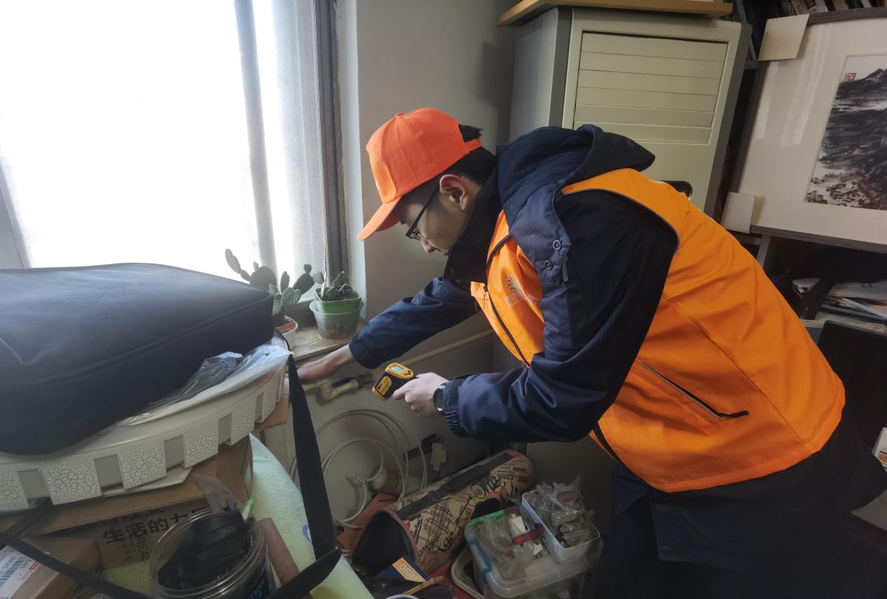 3118云顶集团(中国区)官方网站