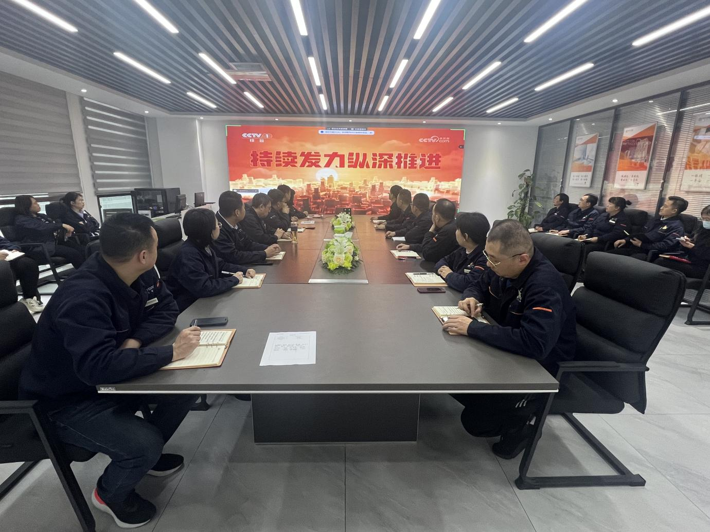 3118云顶集团(中国区)官方网站