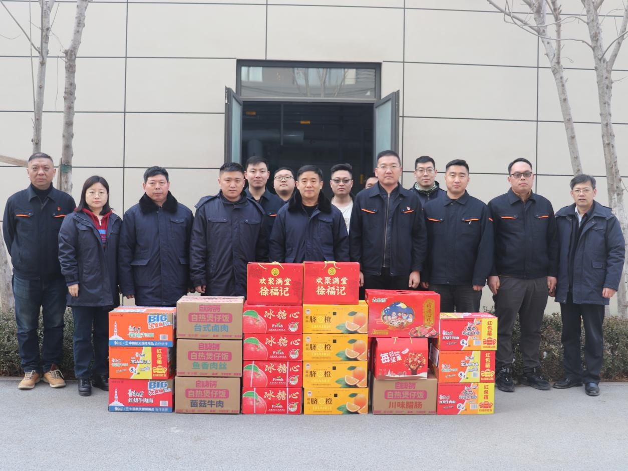 3118ÔÆ¶¥¼¯ÍÅ(ÖйúÇø)¹Ù·½ÍøÕ¾