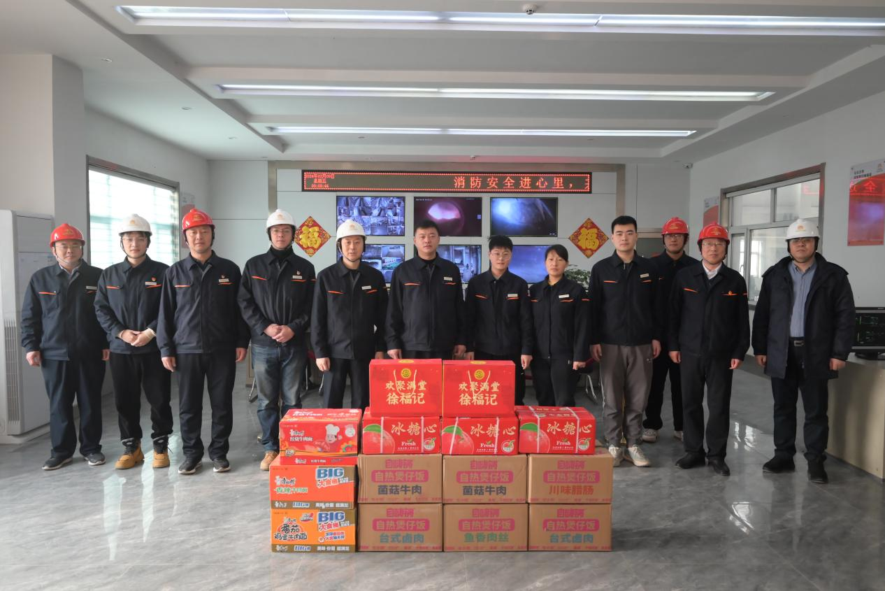 3118ÔÆ¶¥¼¯ÍÅ(ÖйúÇø)¹Ù·½ÍøÕ¾