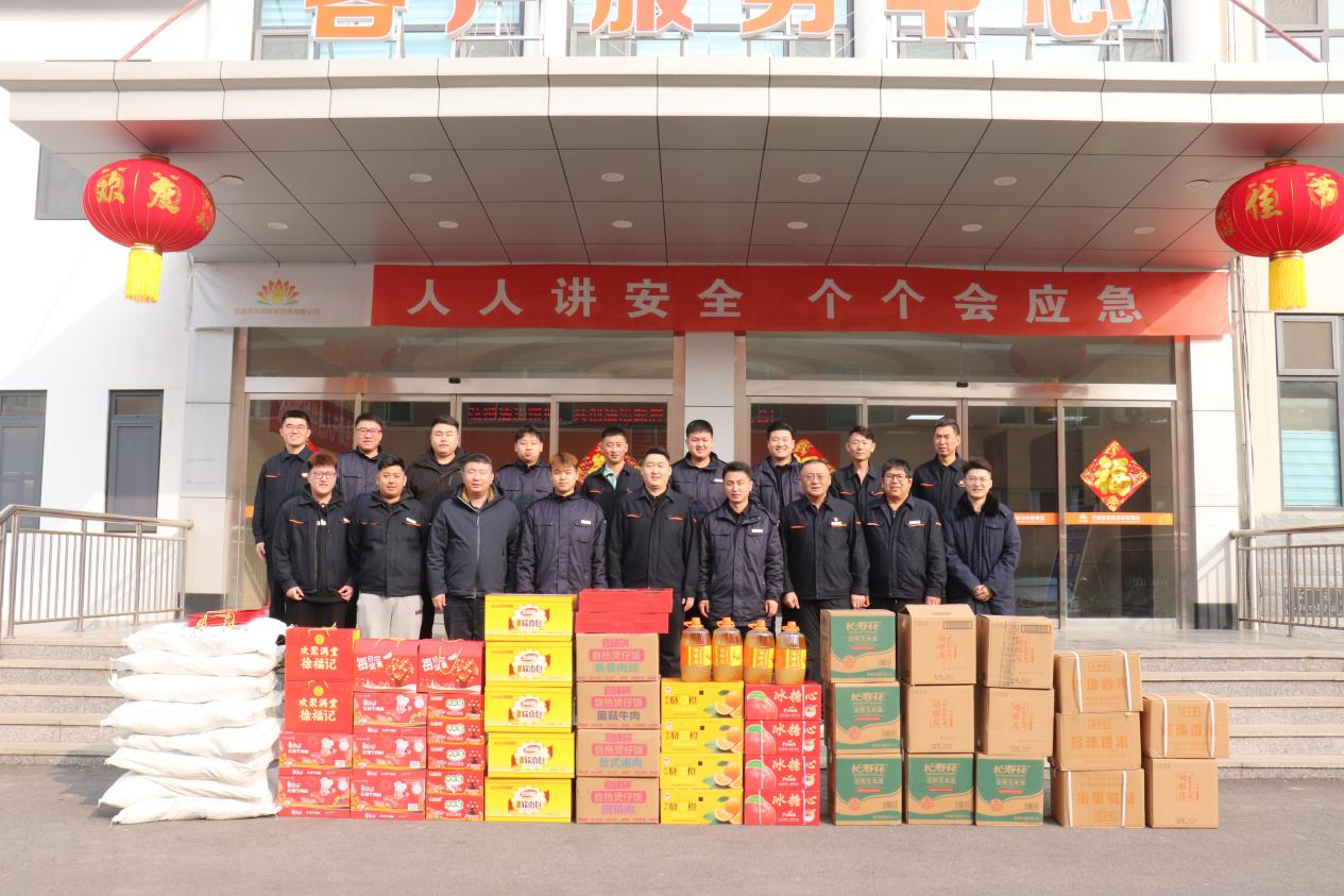 3118ÔÆ¶¥¼¯ÍÅ(ÖйúÇø)¹Ù·½ÍøÕ¾