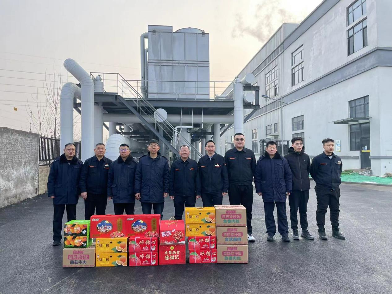 3118ÔÆ¶¥¼¯ÍÅ(ÖйúÇø)¹Ù·½ÍøÕ¾