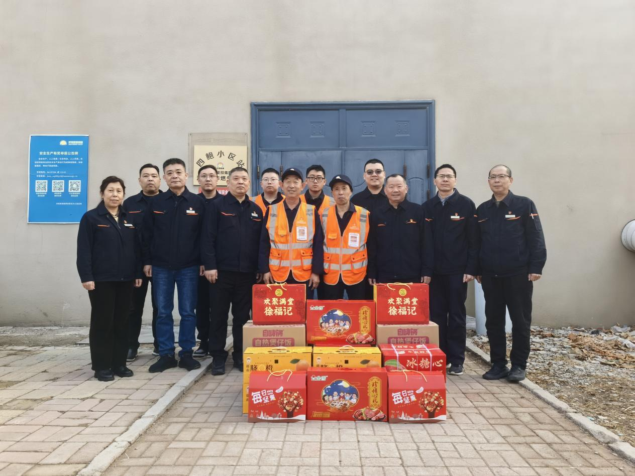 3118ÔÆ¶¥¼¯ÍÅ(ÖйúÇø)¹Ù·½ÍøÕ¾