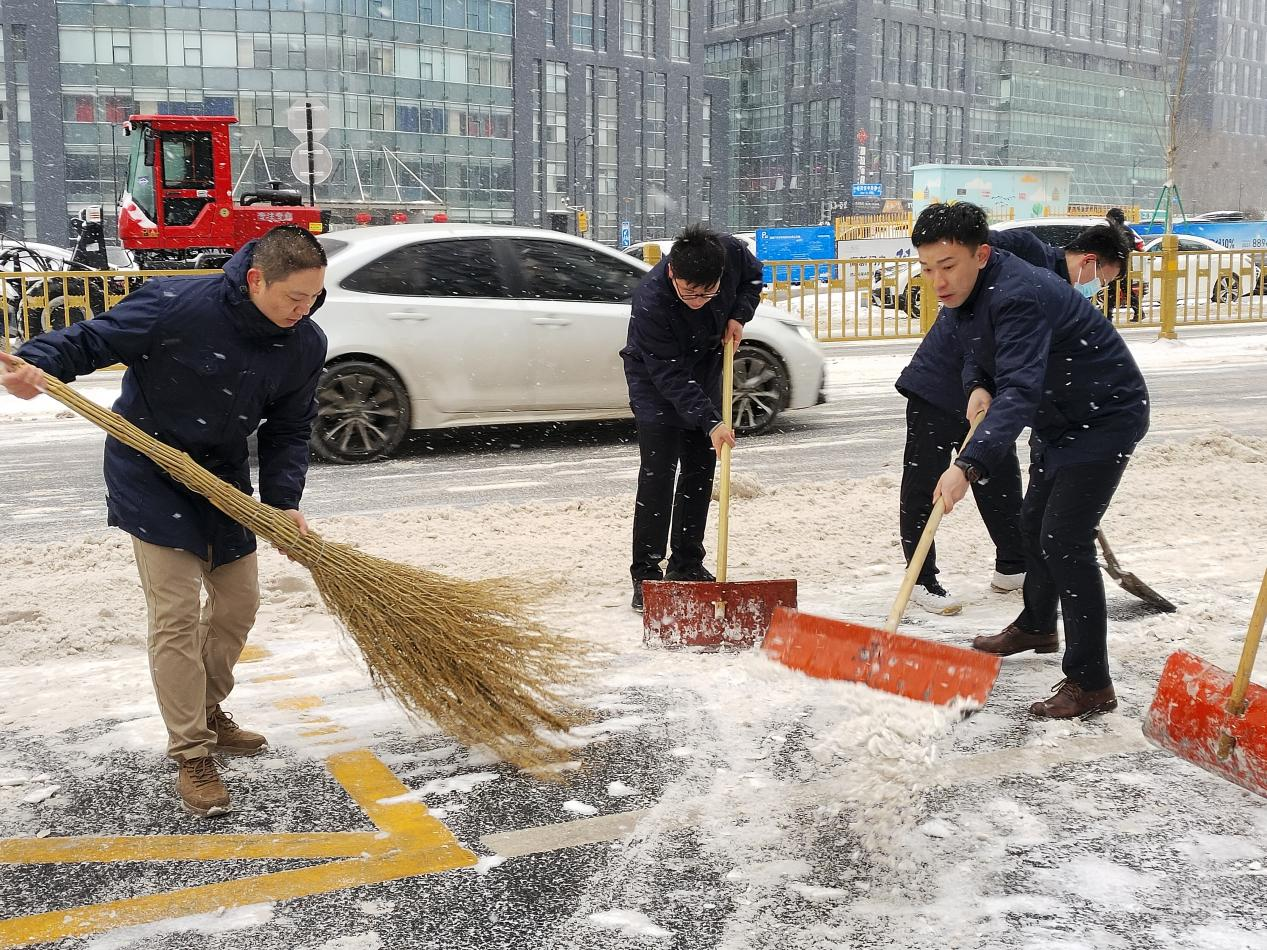 3118�ƶ�����(�й���)�ٷ���վ