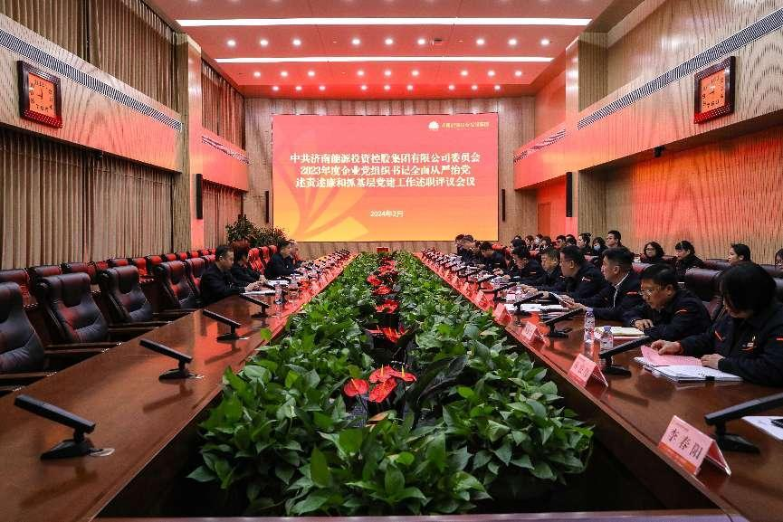 3118云顶集团(中国区)官方网站