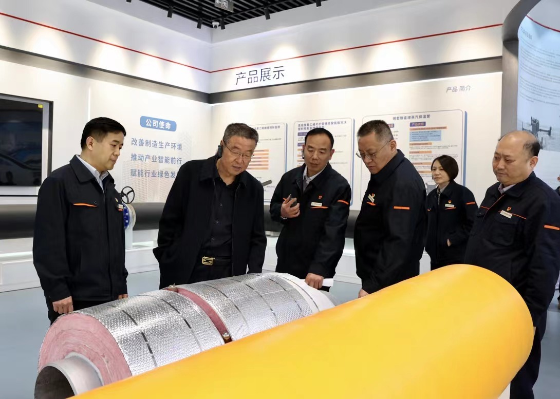 3118云顶集团(中国区)官方网站