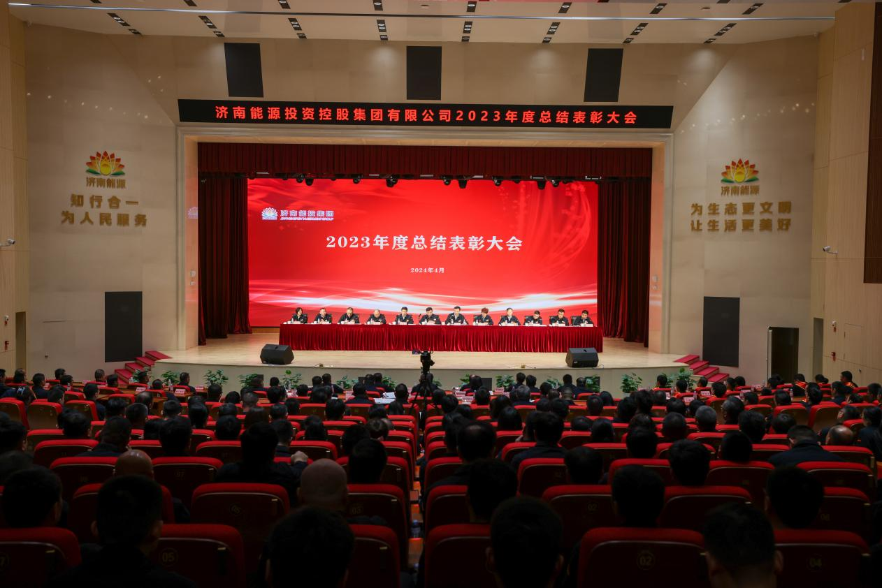 3118云顶集团(中国区)官方网站