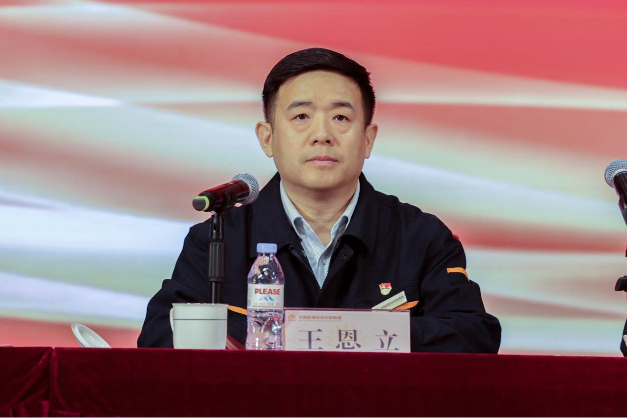 3118云顶集团(中国区)官方网站