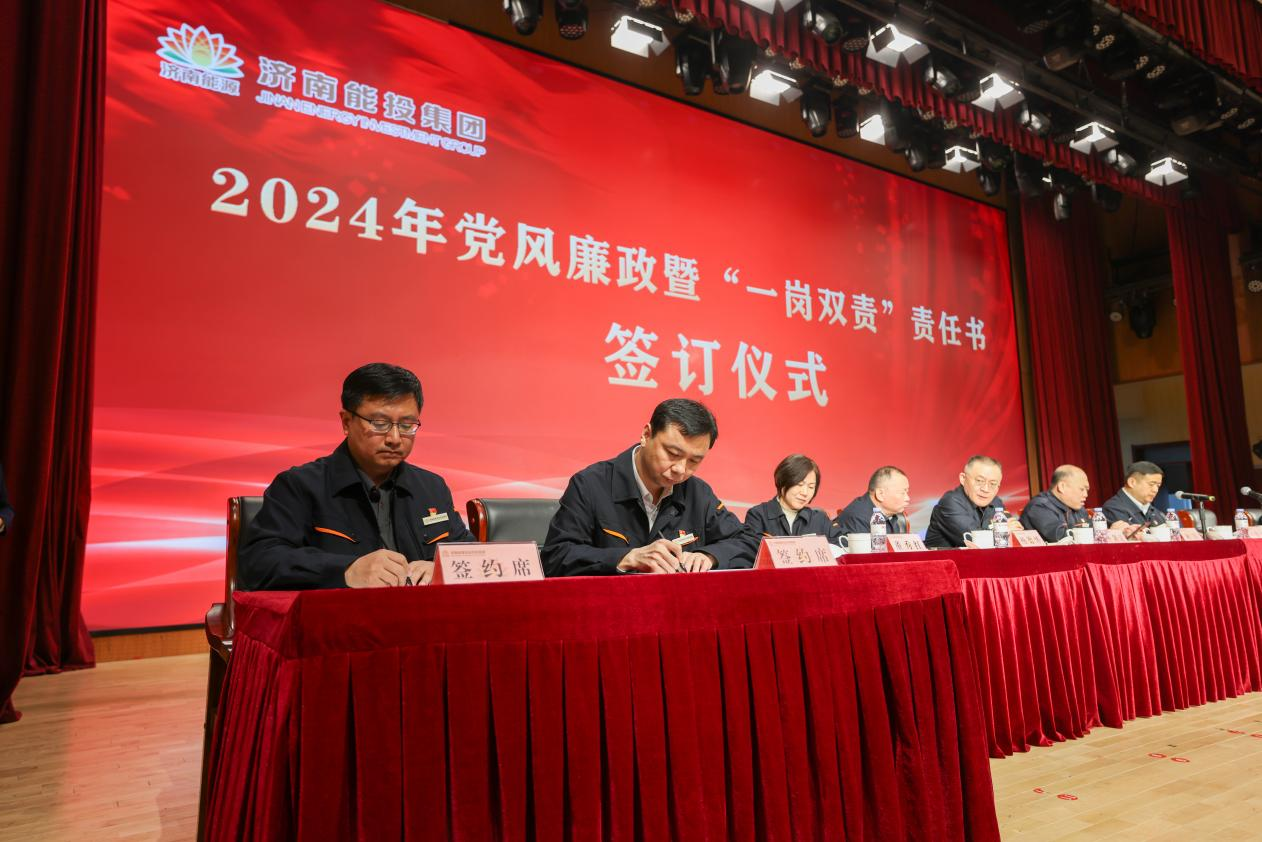 3118云顶集团(中国区)官方网站