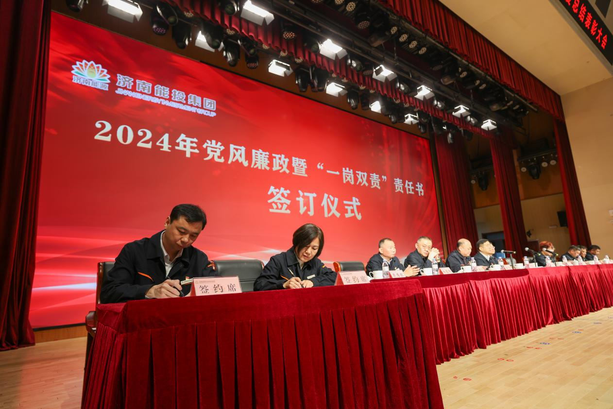 3118云顶集团(中国区)官方网站