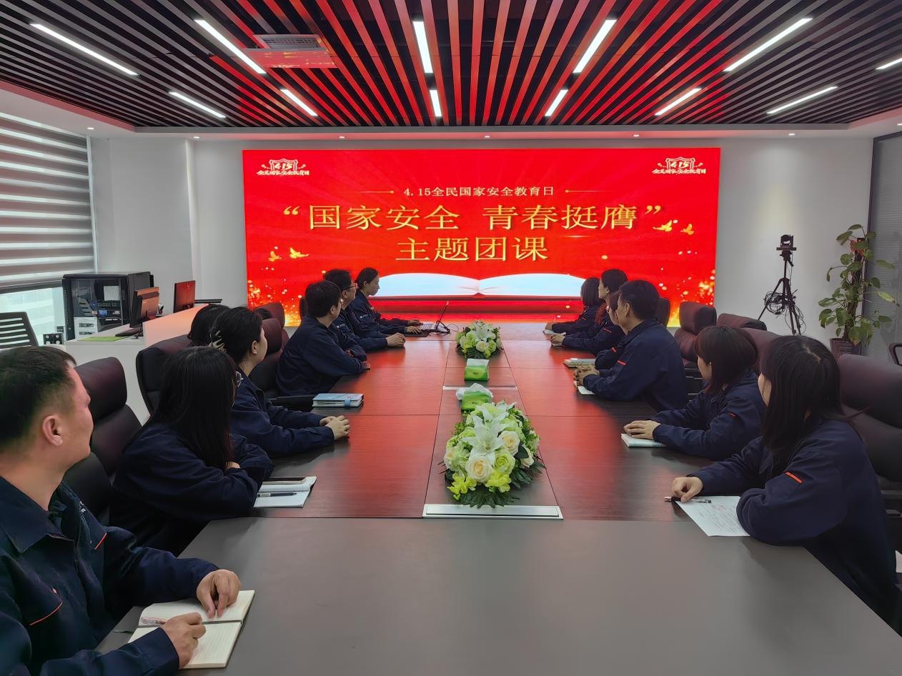 3118云顶集团(中国区)官方网站