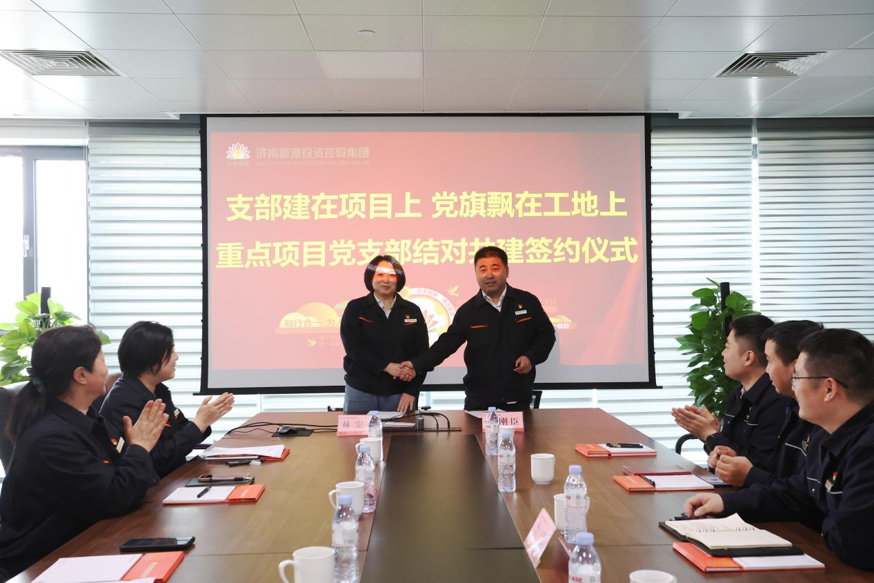 3118ÔÆ¶¥¼¯ÍÅ(ÖйúÇø)¹Ù·½ÍøÕ¾