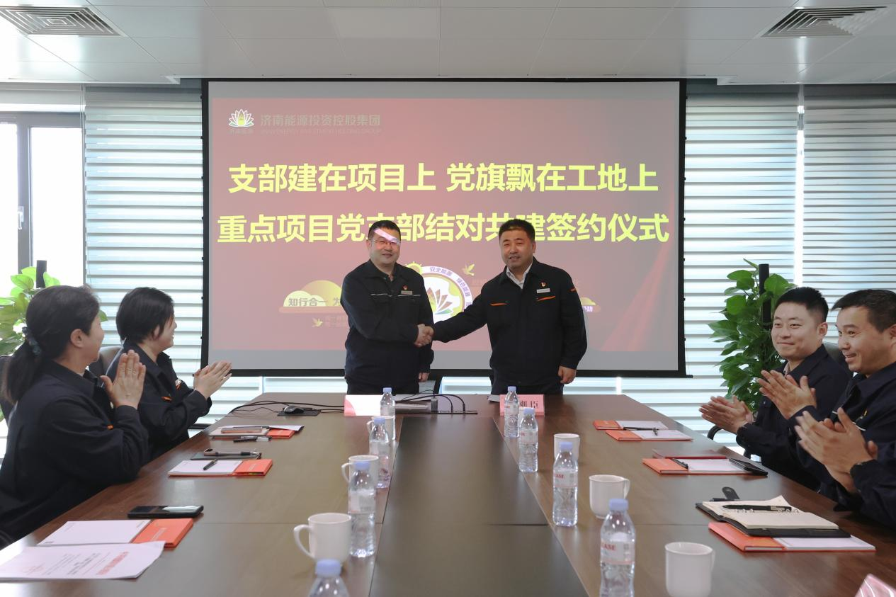 3118ÔÆ¶¥¼¯ÍÅ(ÖйúÇø)¹Ù·½ÍøÕ¾