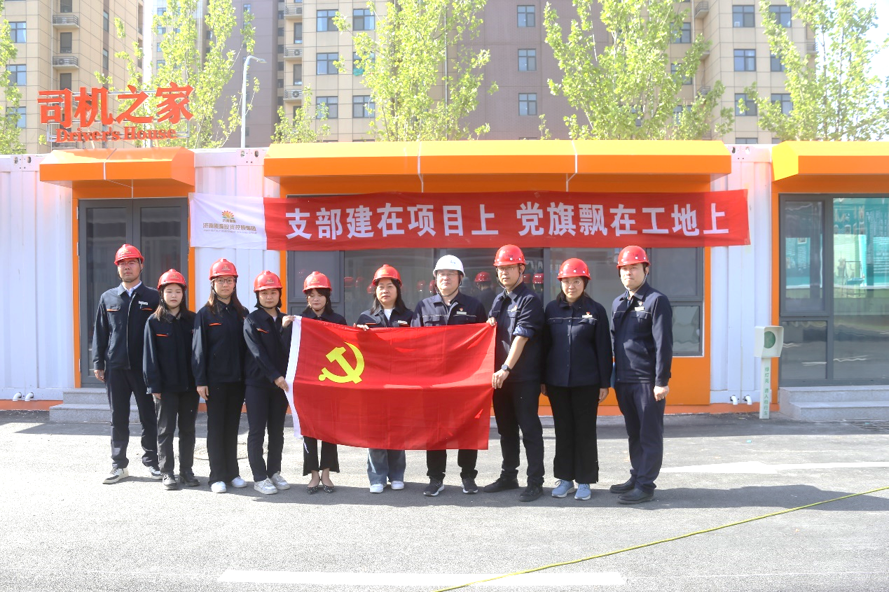 3118ÔÆ¶¥¼¯ÍÅ(ÖйúÇø)¹Ù·½ÍøÕ¾