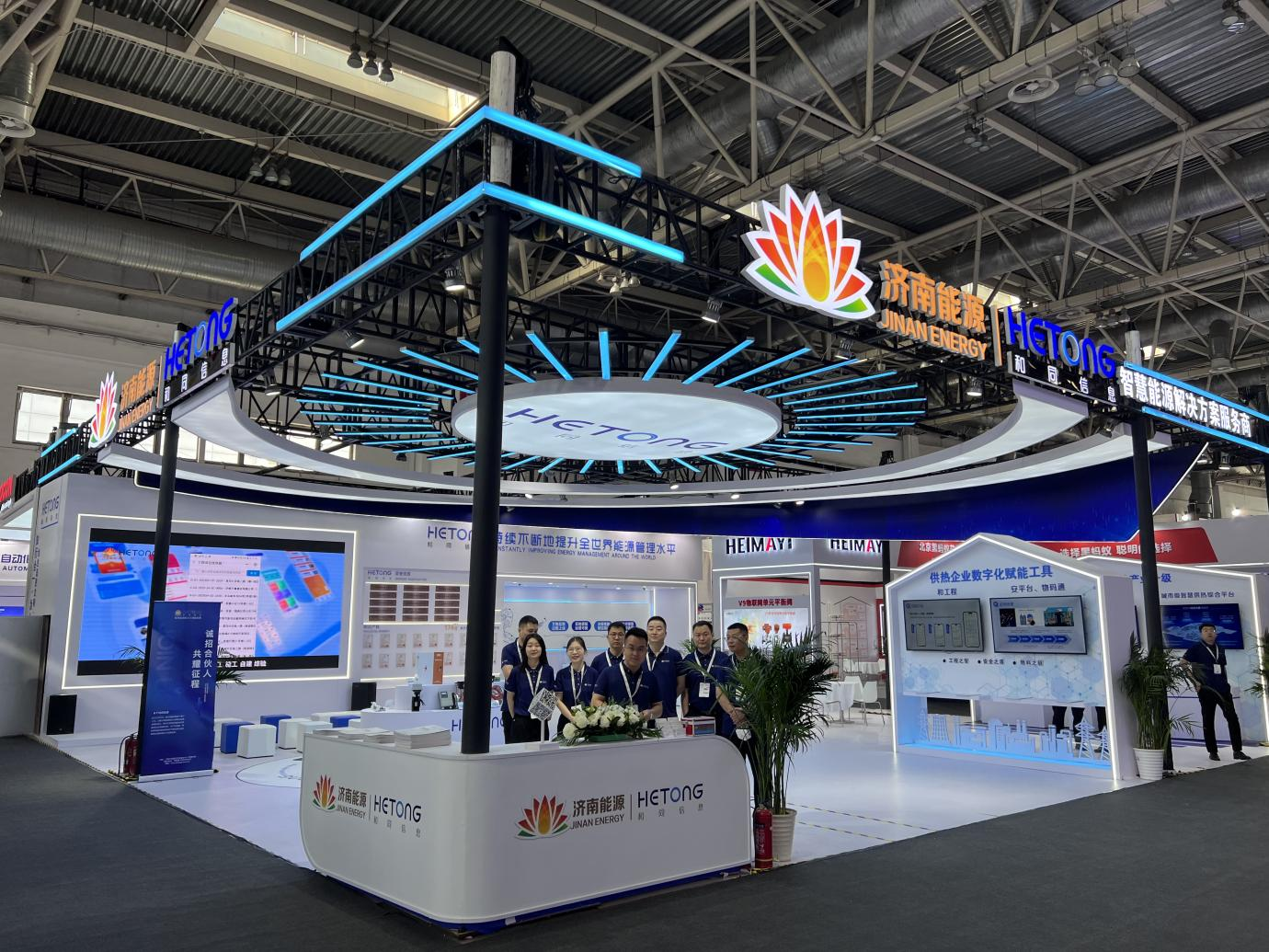 3118云顶集团(中国区)官方网站