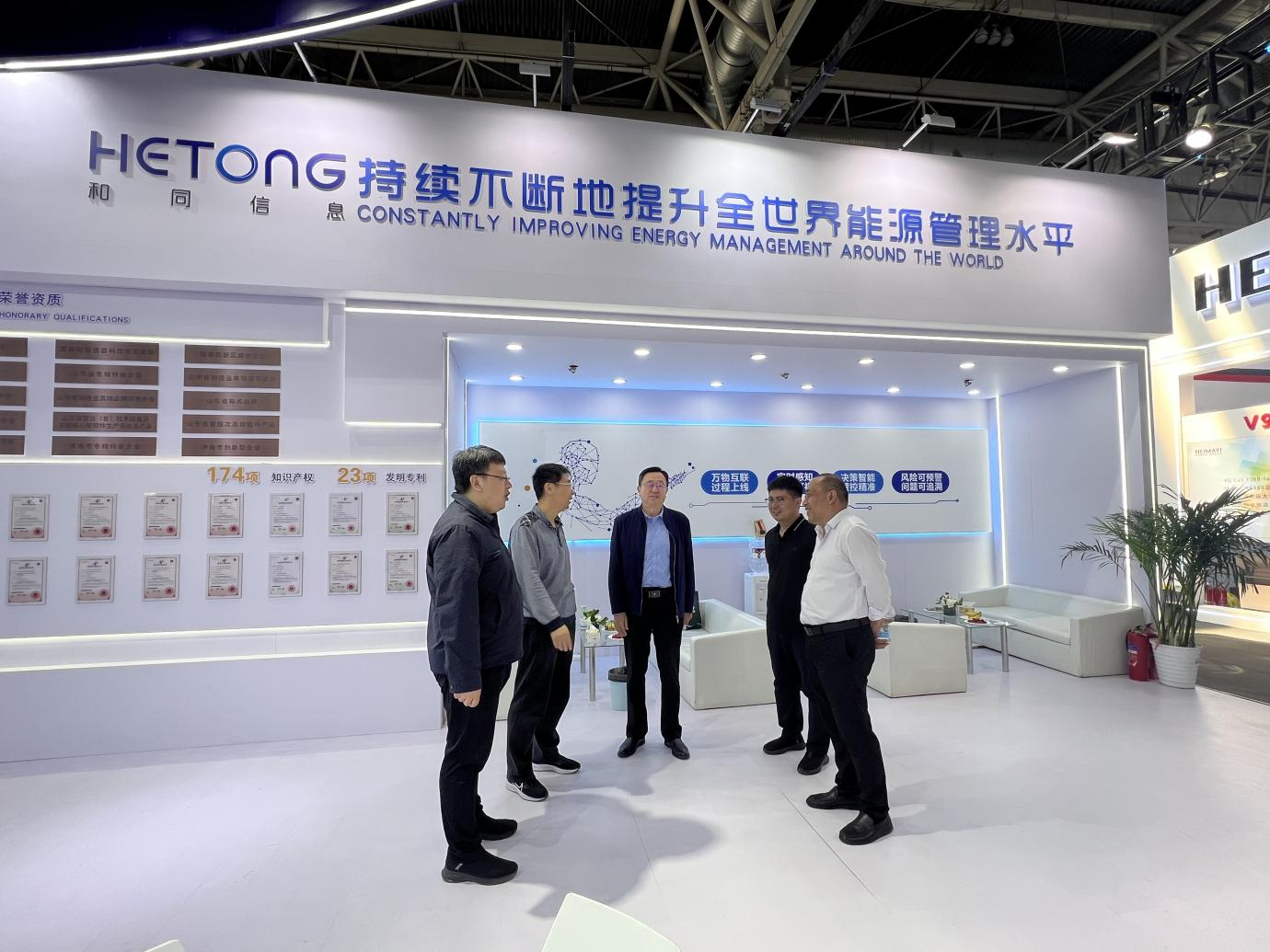 3118云顶集团(中国区)官方网站