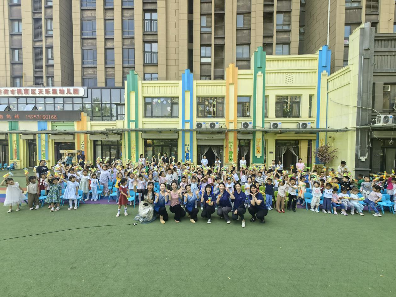 3118ÔÆ¶¥¼¯ÍÅ(ÖйúÇø)¹Ù·½ÍøÕ¾