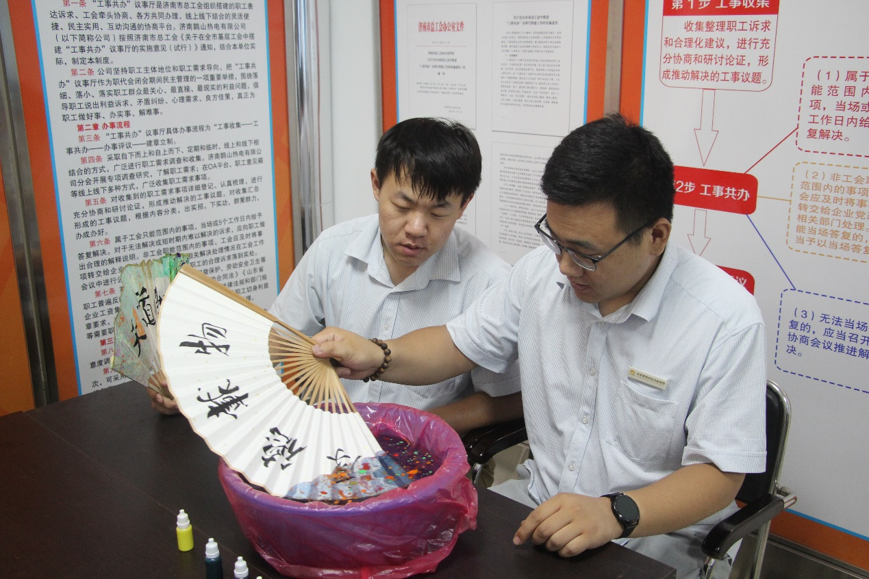 3118云顶集团(中国区)官方网站