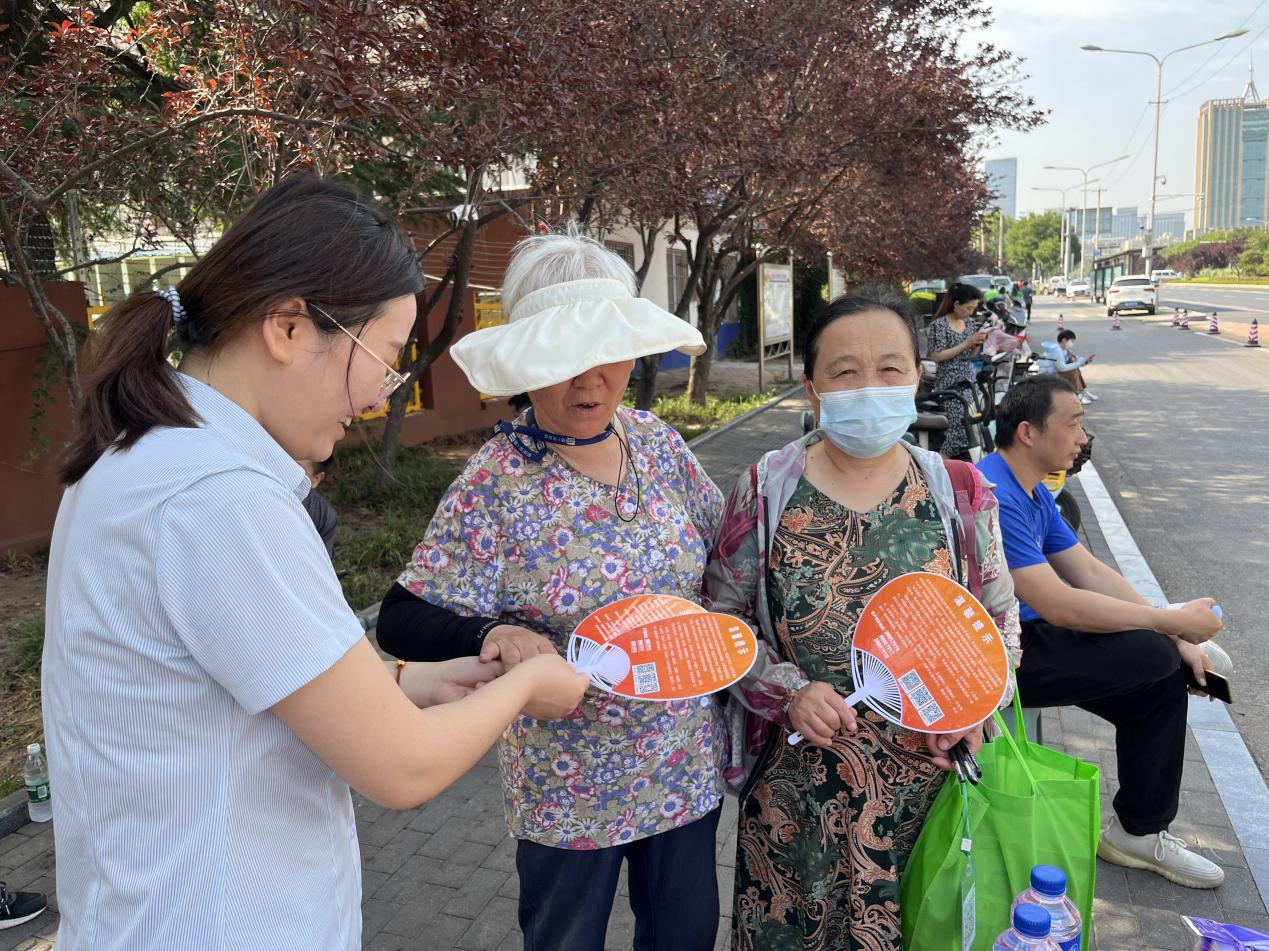 3118�ƶ�����(�й���)�ٷ���վ