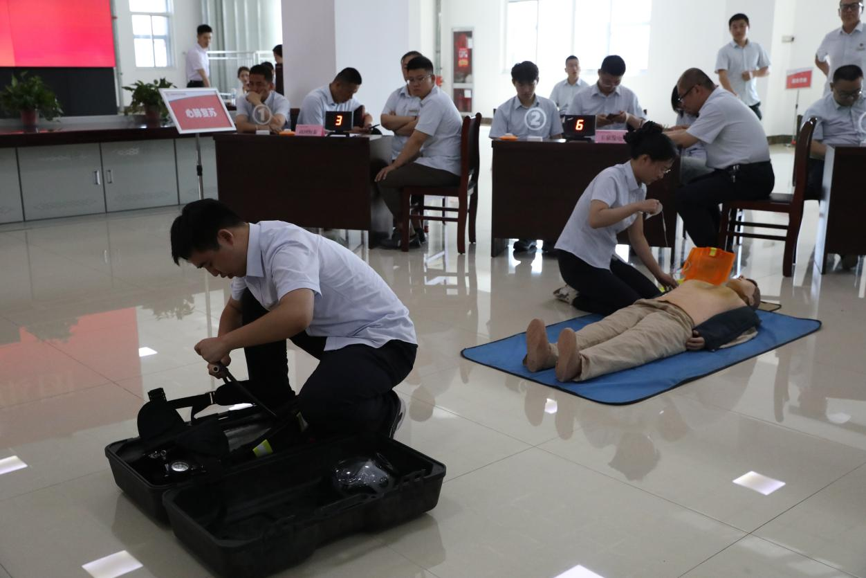 3118ÔÆ¶¥¼¯ÍÅ(ÖйúÇø)¹Ù·½ÍøÕ¾