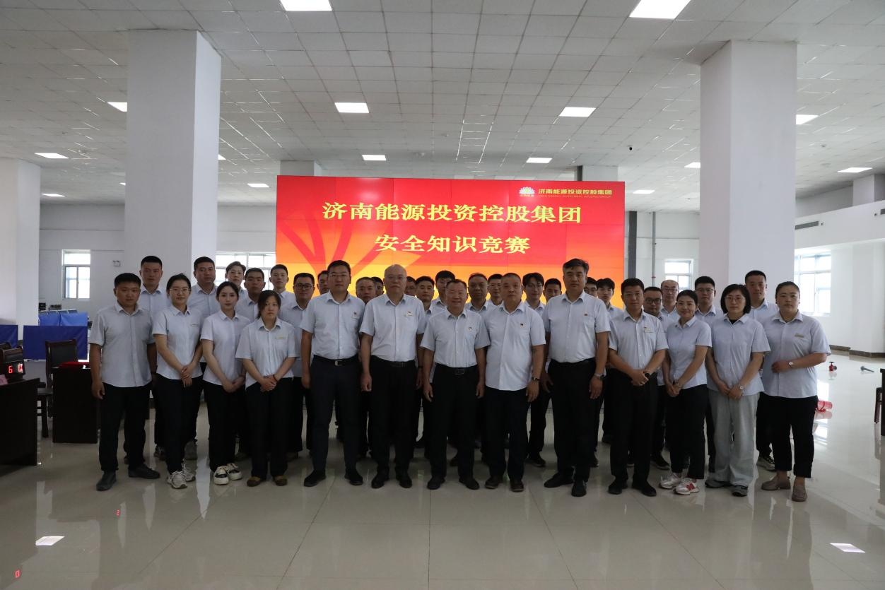 3118ÔÆ¶¥¼¯ÍÅ(ÖйúÇø)¹Ù·½ÍøÕ¾