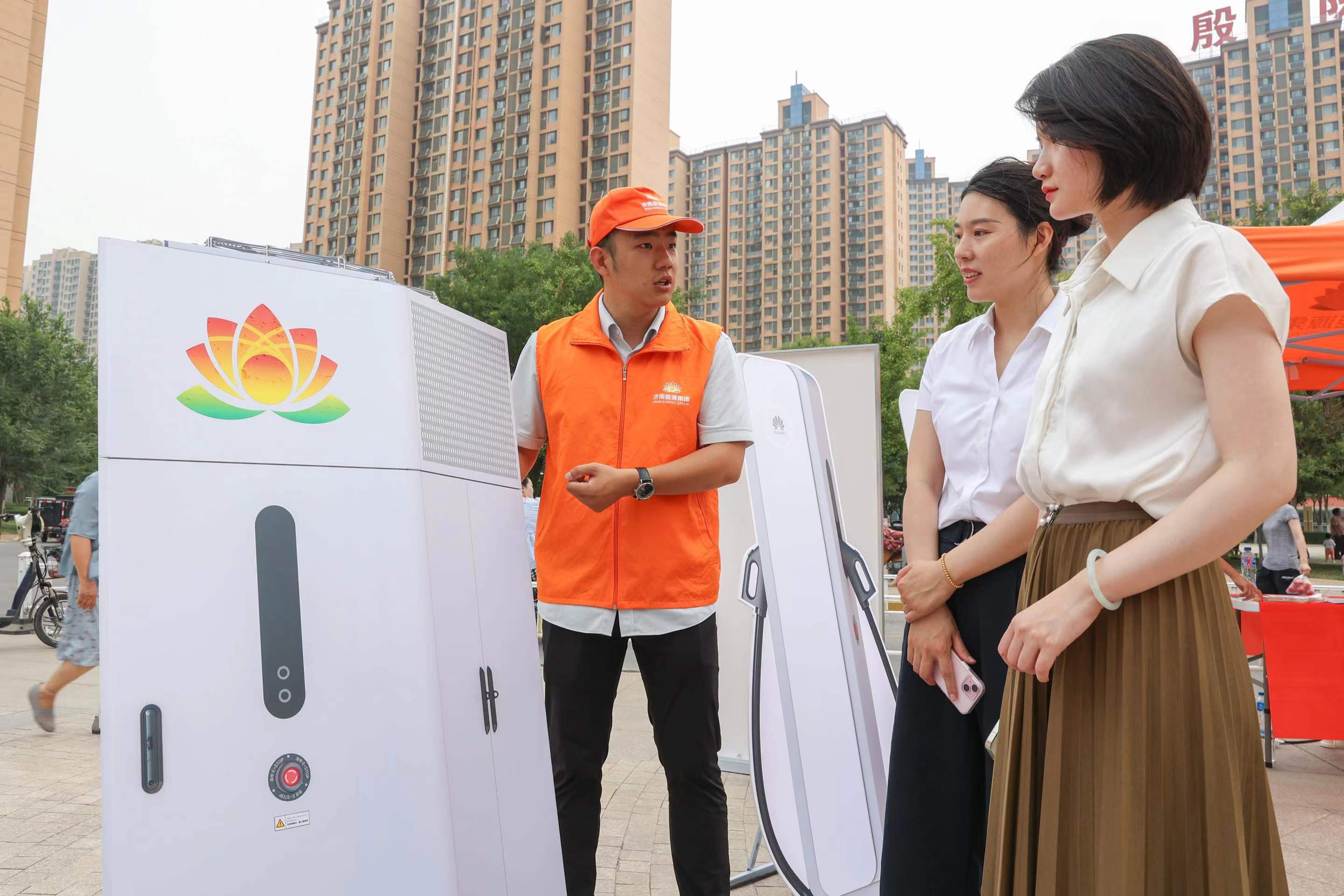 3118�ƶ�����(�й���)�ٷ���վ