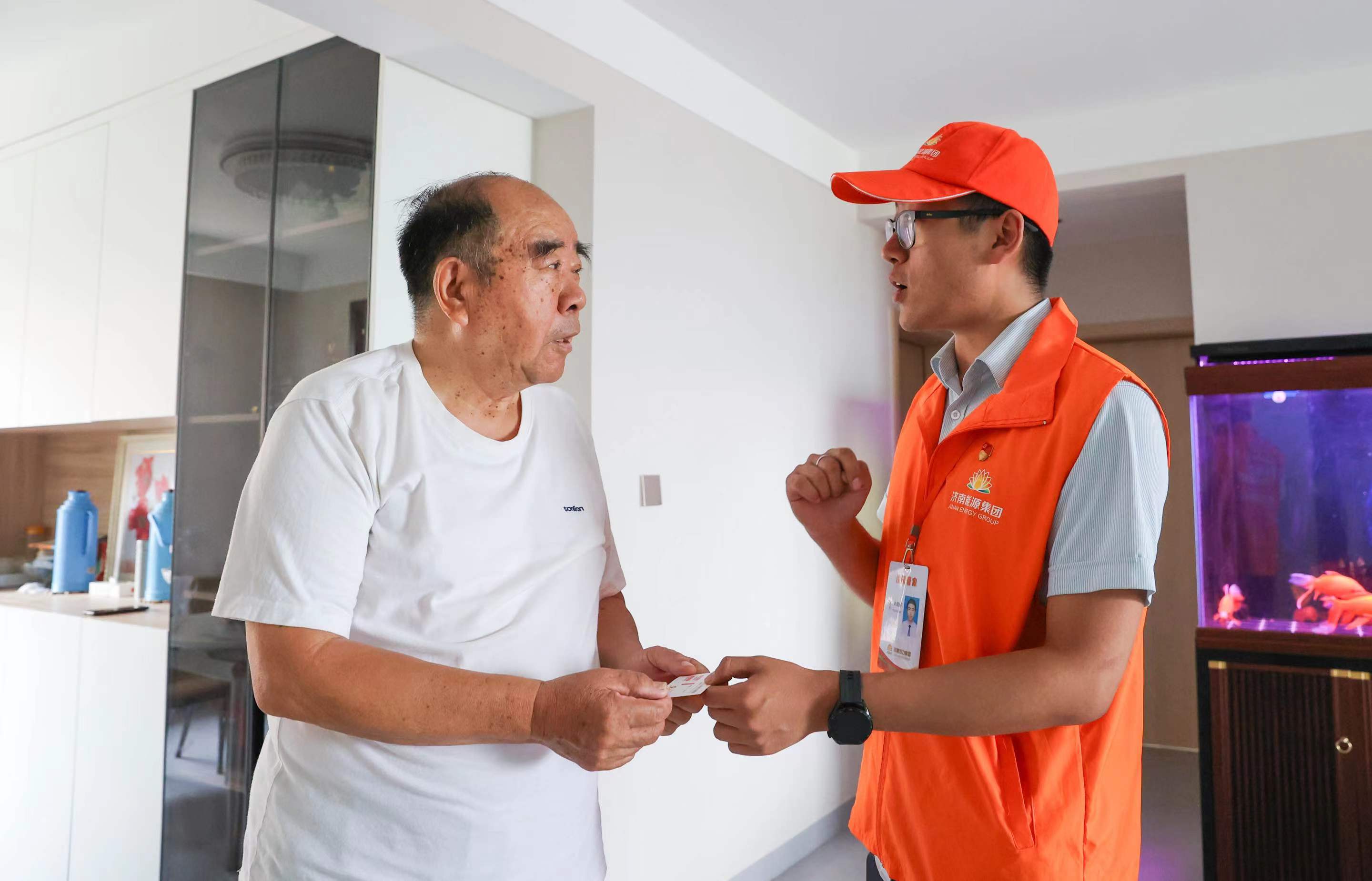 3118�ƶ�����(�й���)�ٷ���վ